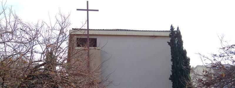 Église Chapelle de Terre Rouge