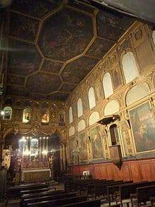 Église Chapelle Des Pénitents Blancs