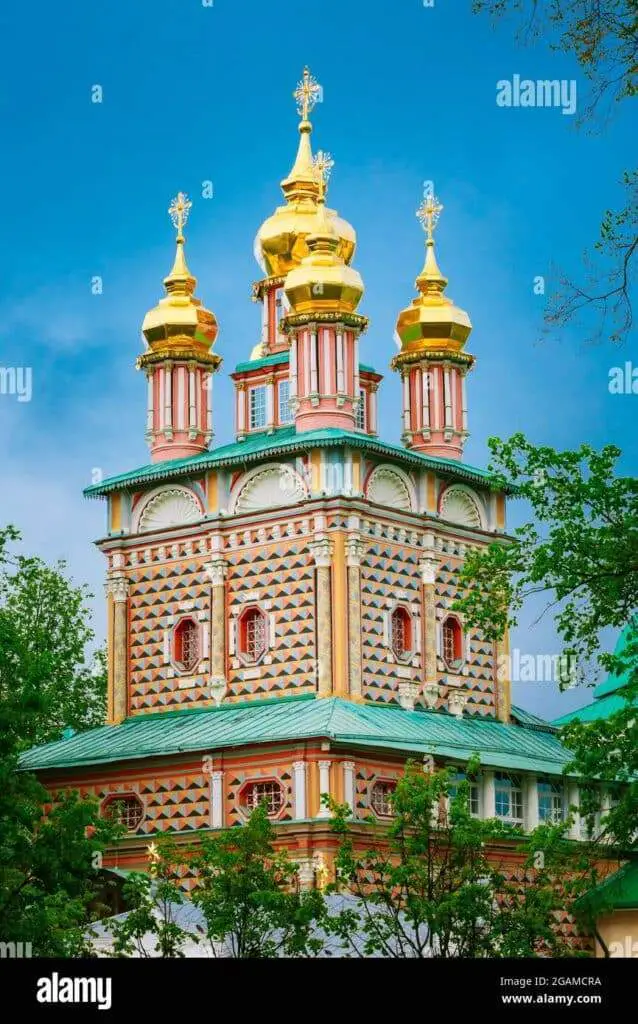 Église Nativité de Saint Jean Baptiste