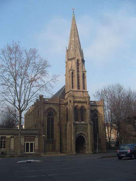 Église Notre-dame D’espérance (Franciscaines Missionnaires de Notre-dame)