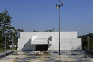 Église Saint Esprit