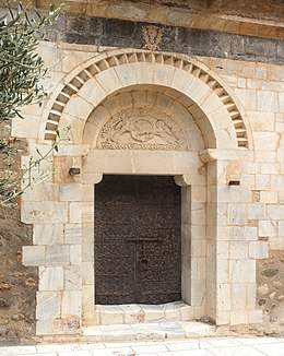 Église Saint Féliu D’amont