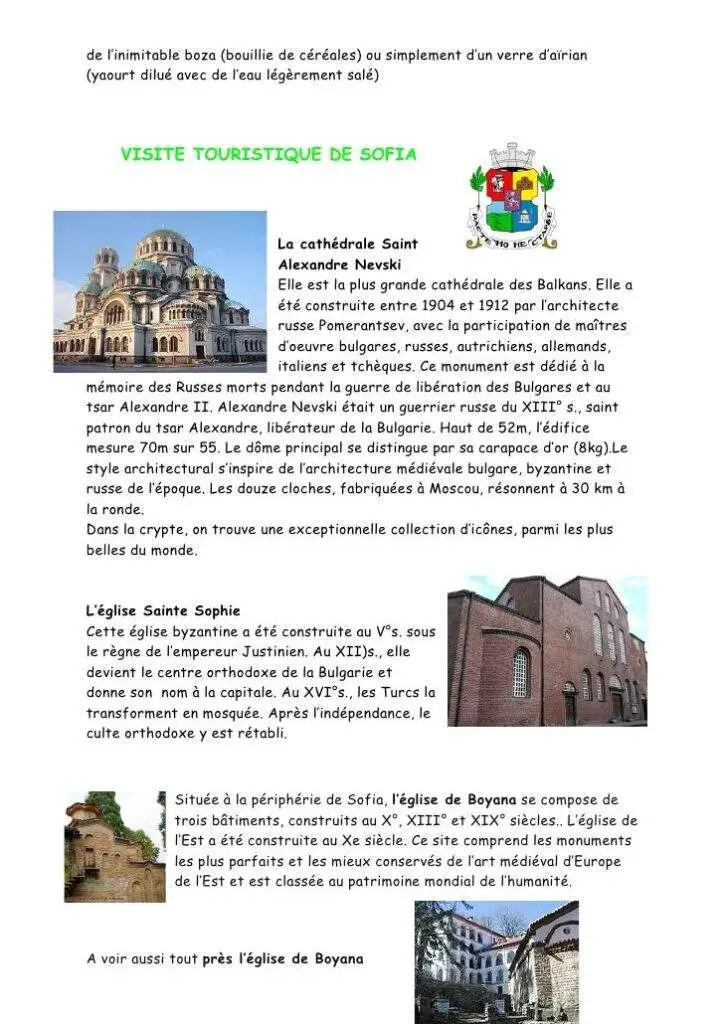 Église Saint Pierre Aux Liens