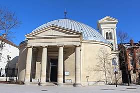 Église Saint Pierre Et Saint Paul